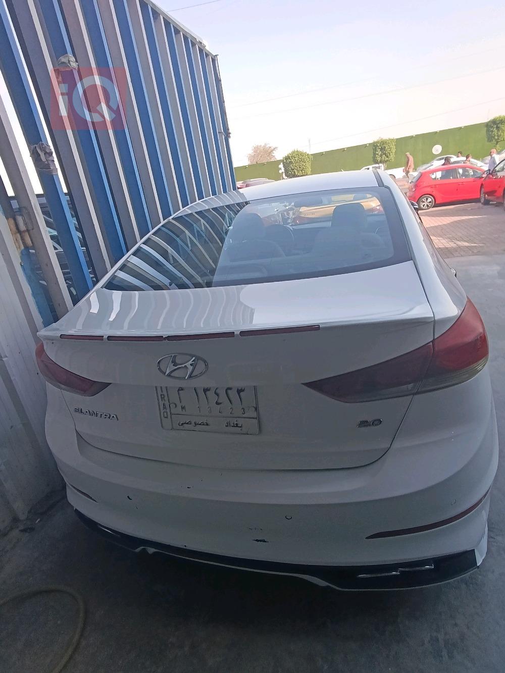 هیوندای ئەلەنترا